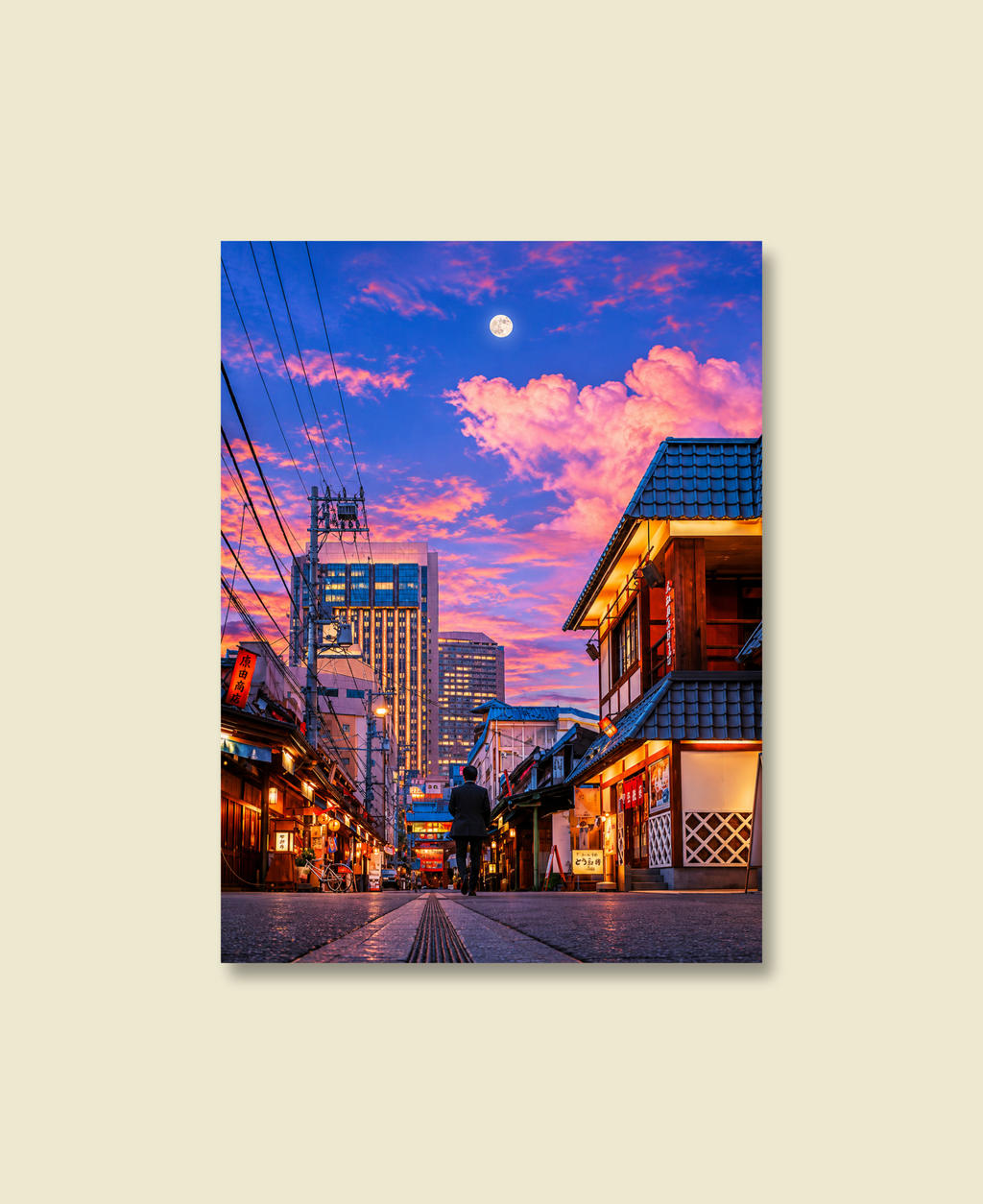 The Walk Home