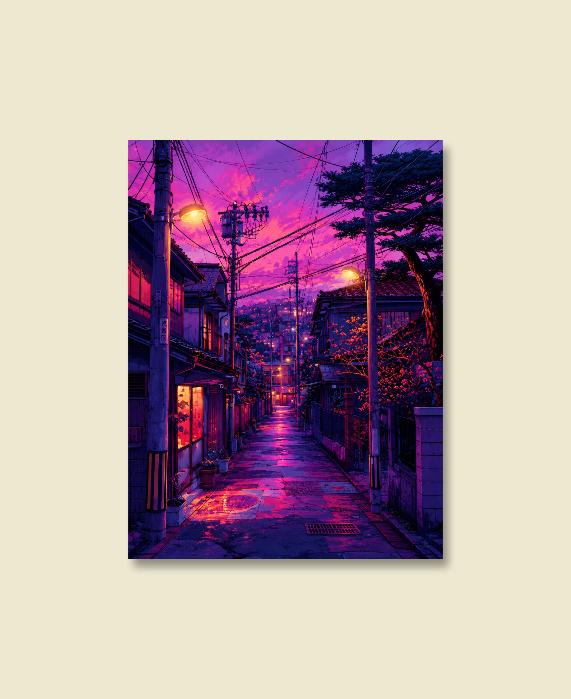 Shibuya Backstreet