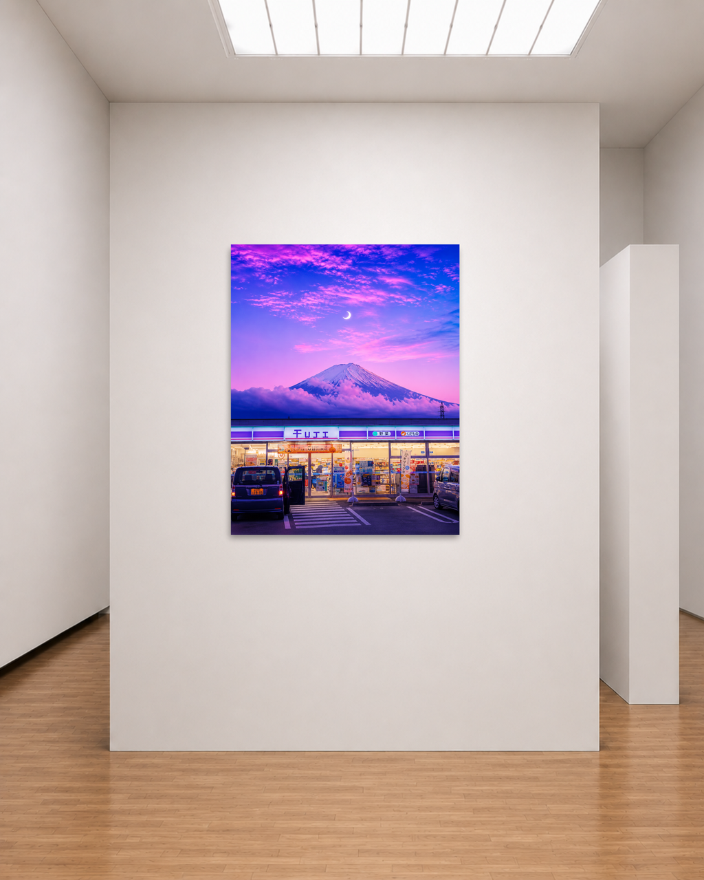 Fuji & the Corner Store