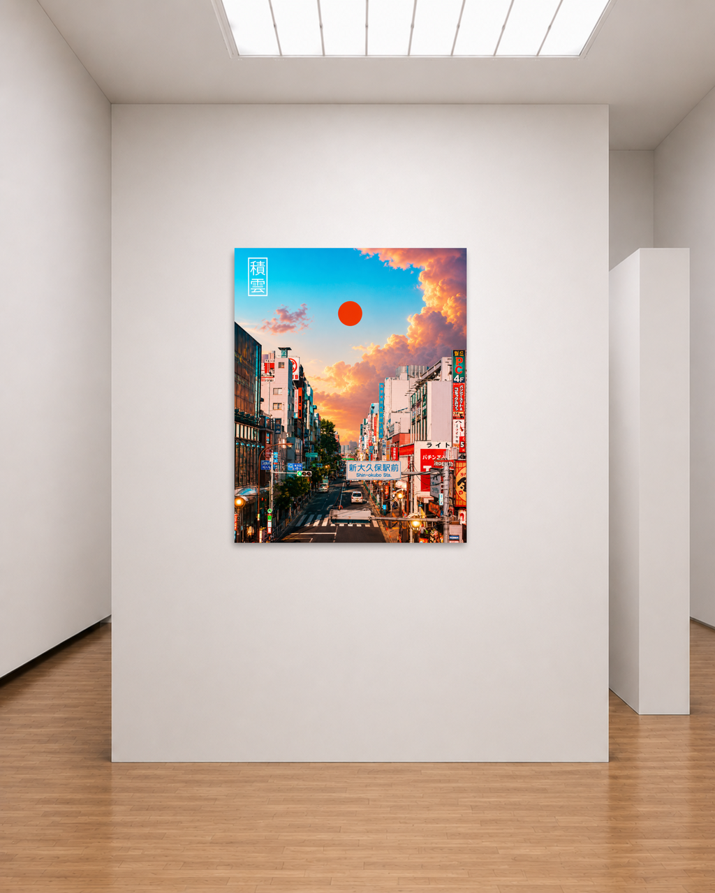 Shin-Okubo Sunrise